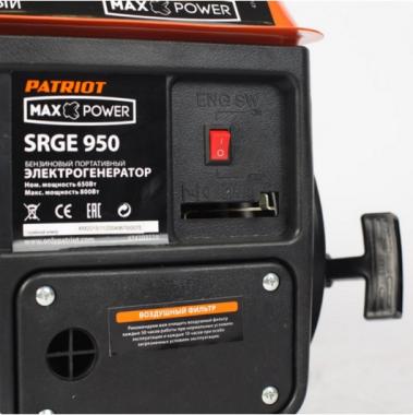 Patriot Max Power SRGE 950